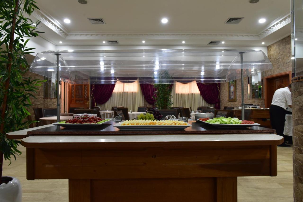 Hotel Fes Inn & Spa Zewnętrze zdjęcie